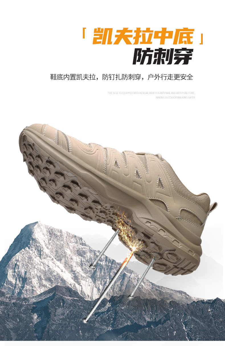 详情页_04.jpg