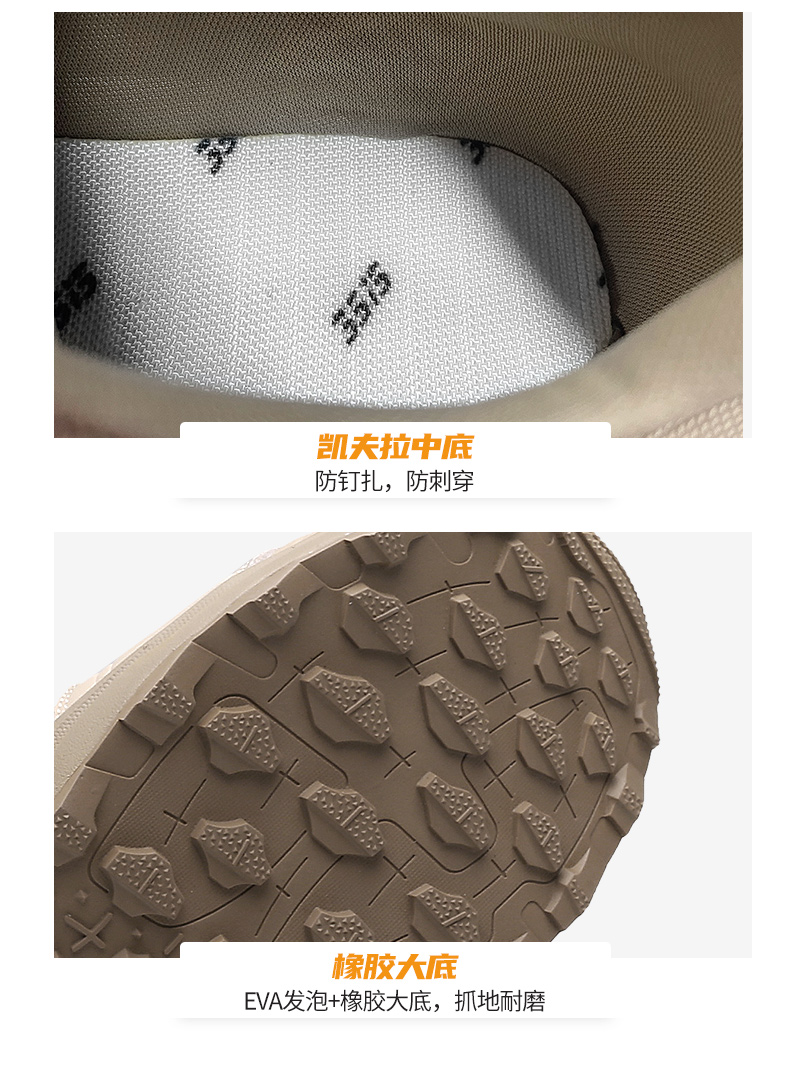 详情页_10.jpg