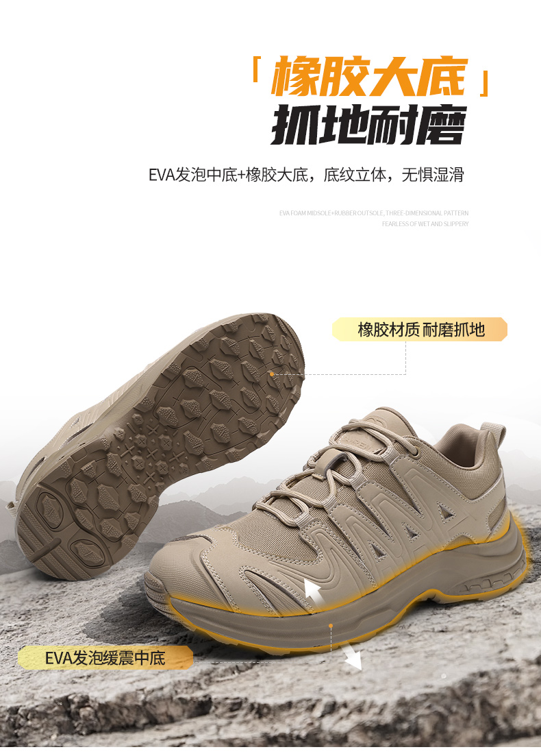 详情页_06.jpg