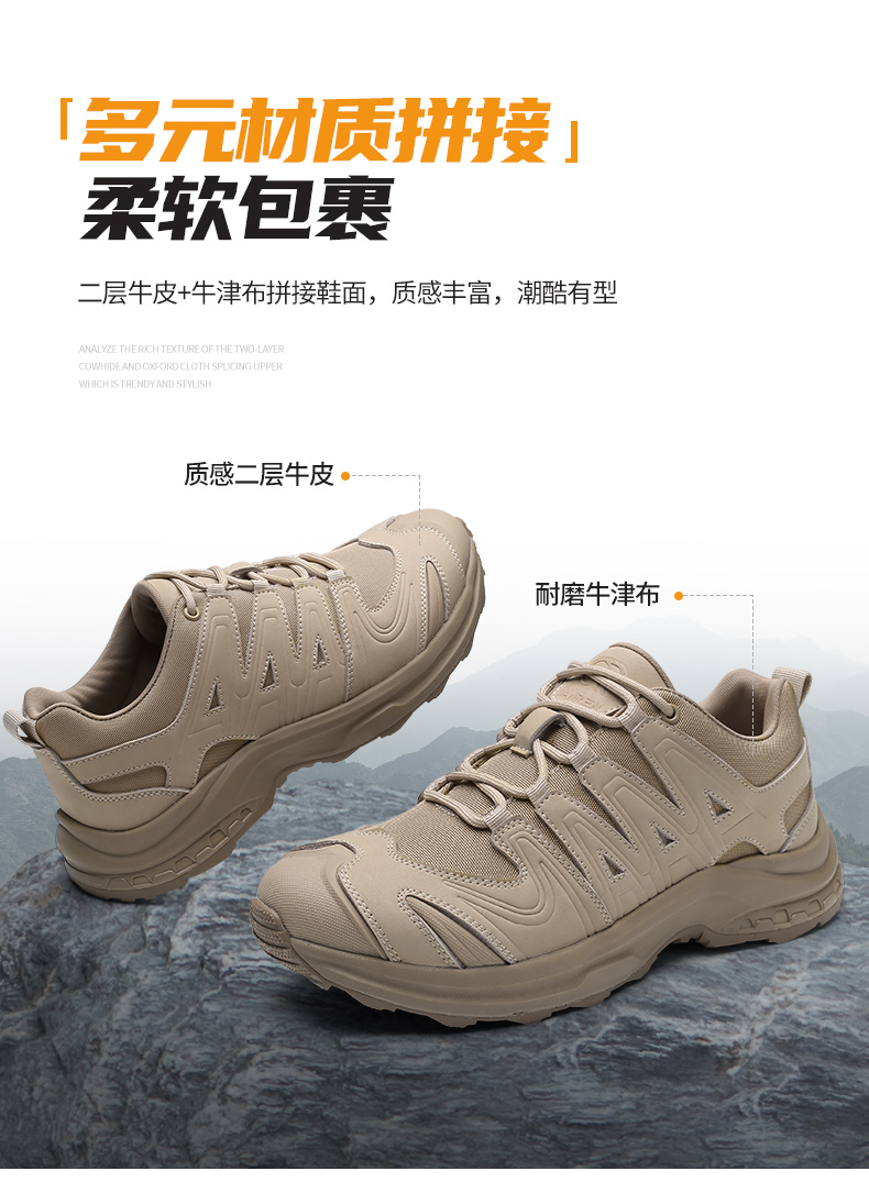 详情页_03.jpg