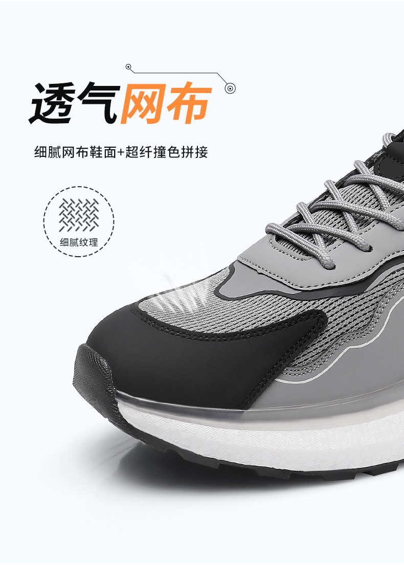 详情 (11).jpg