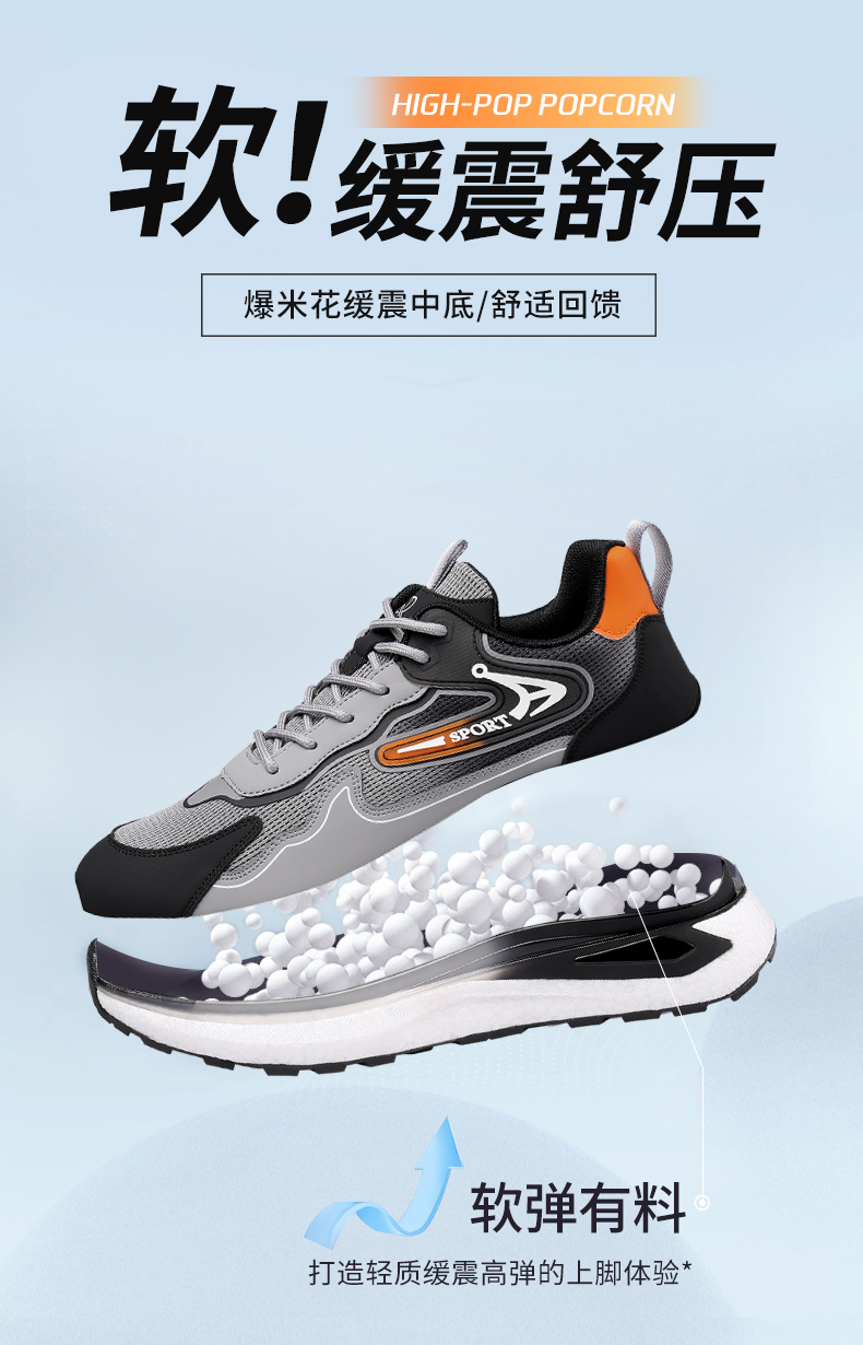 详情 (3).jpg
