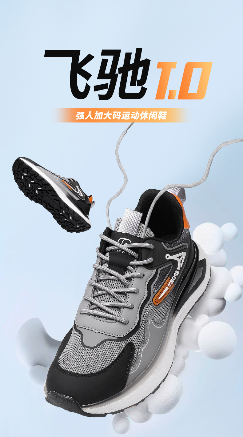详情 (1).jpg