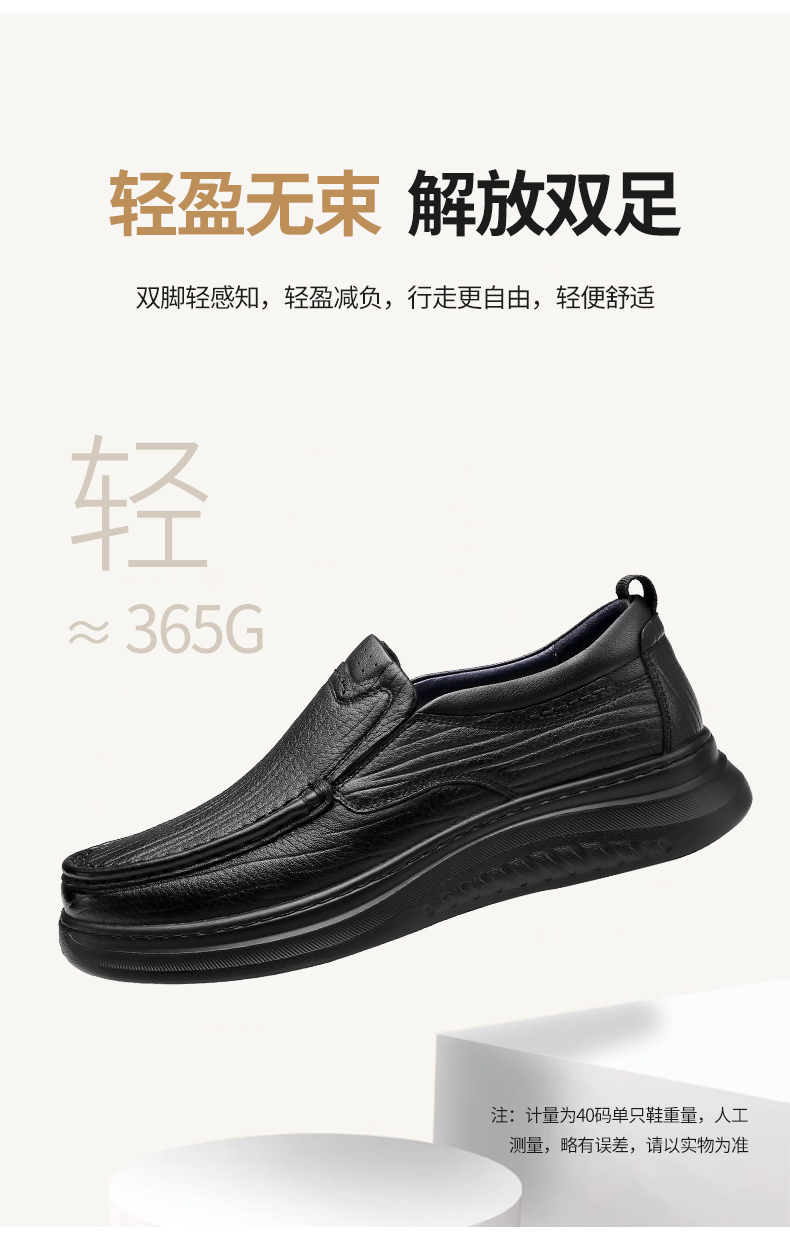 详情_05.jpg