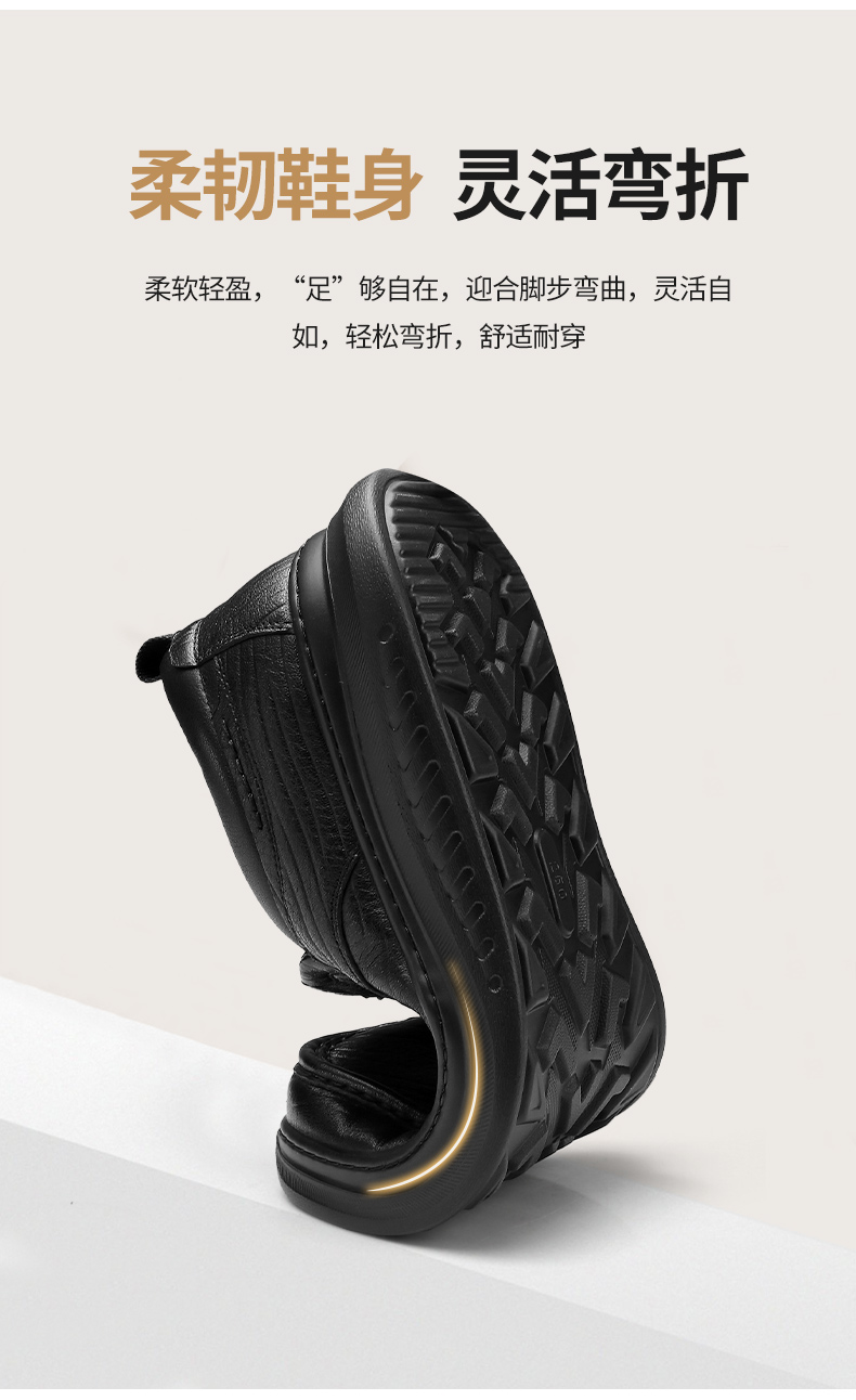 详情_06.jpg