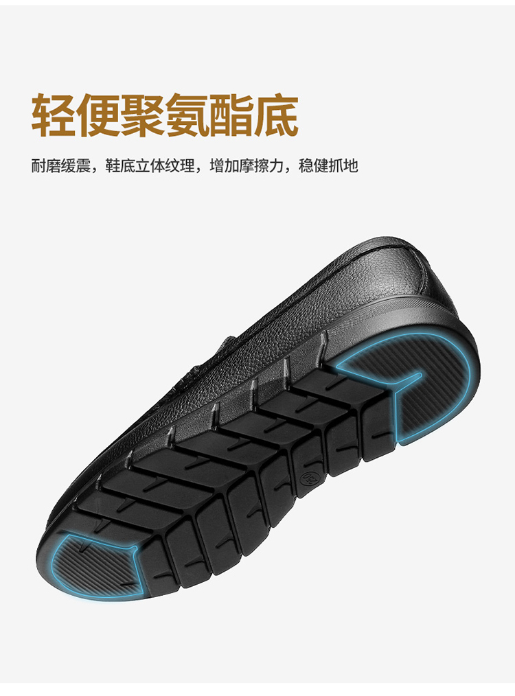 详情_10.jpg