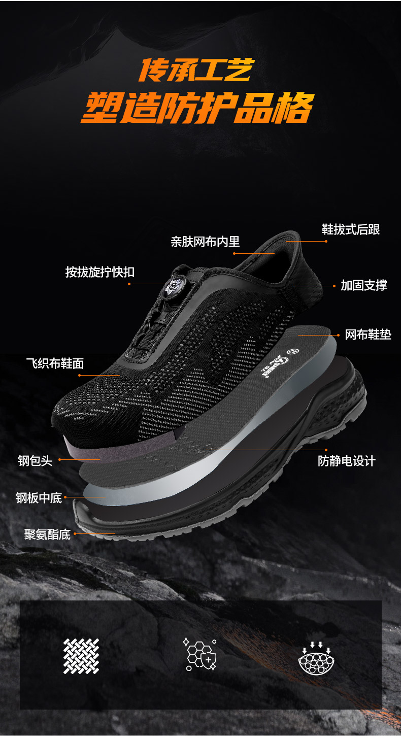 HEX28087-790详情_10.jpg