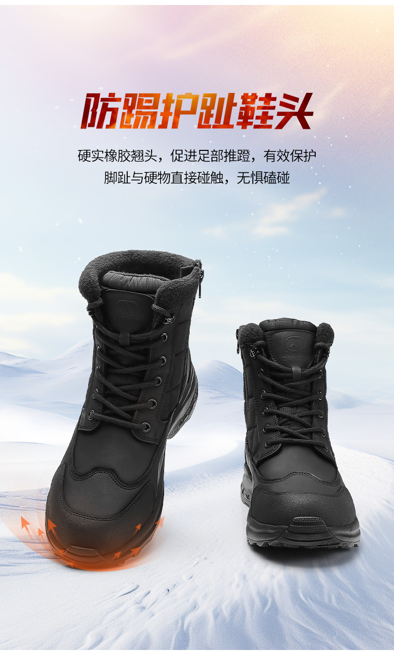 详情_04.jpg