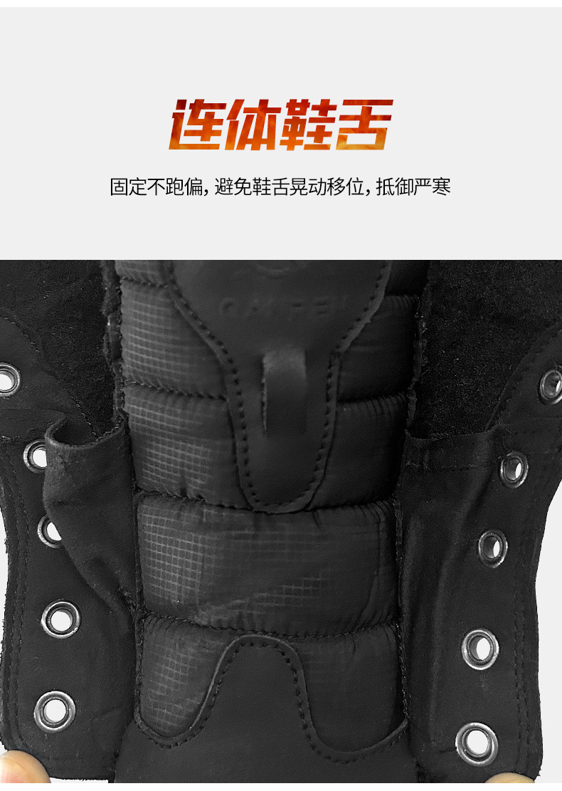 详情_11.jpg
