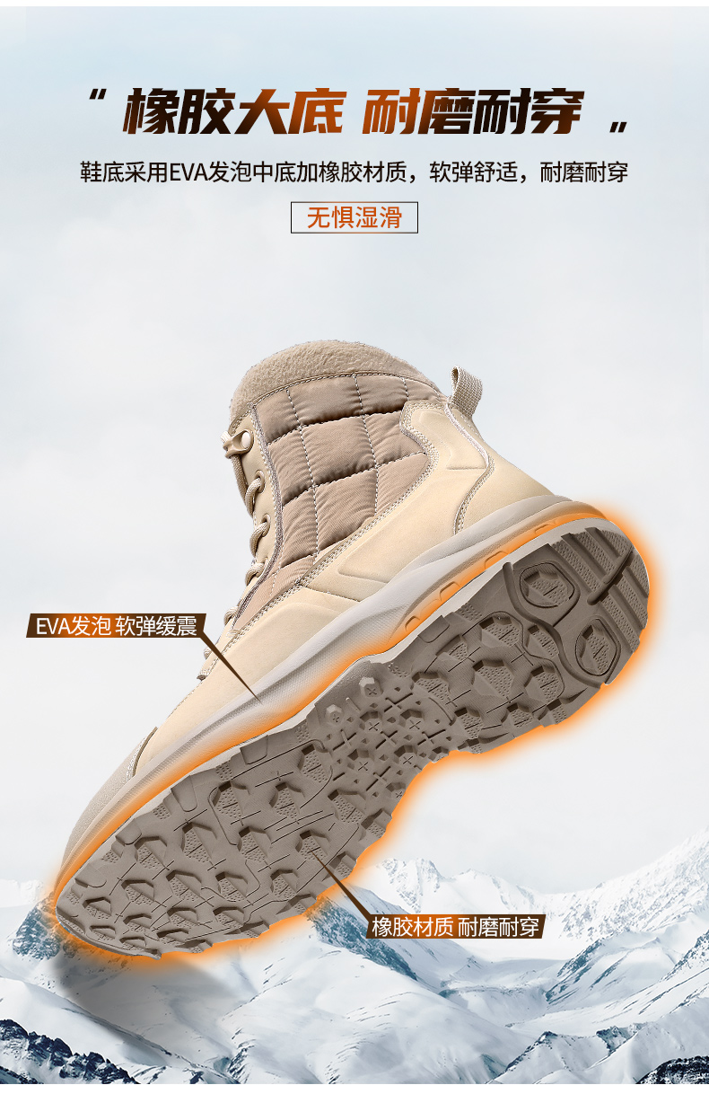 详情页_06.jpg