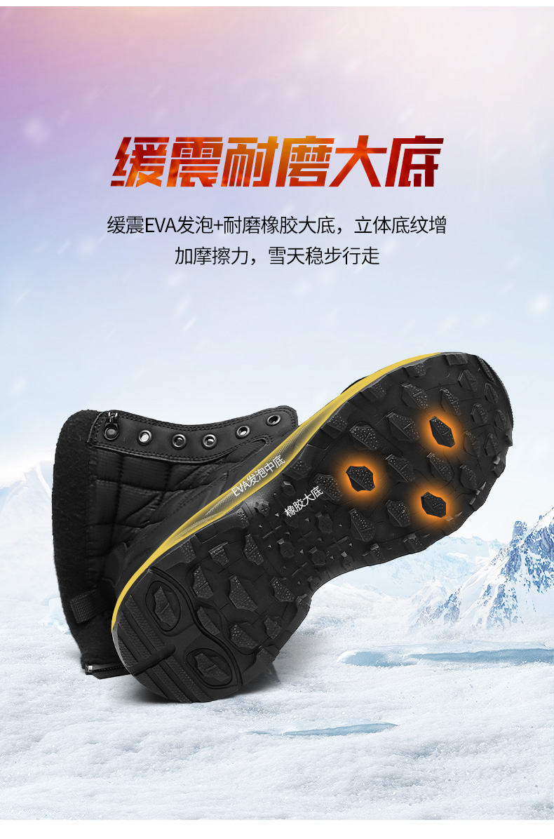 详情_06.jpg