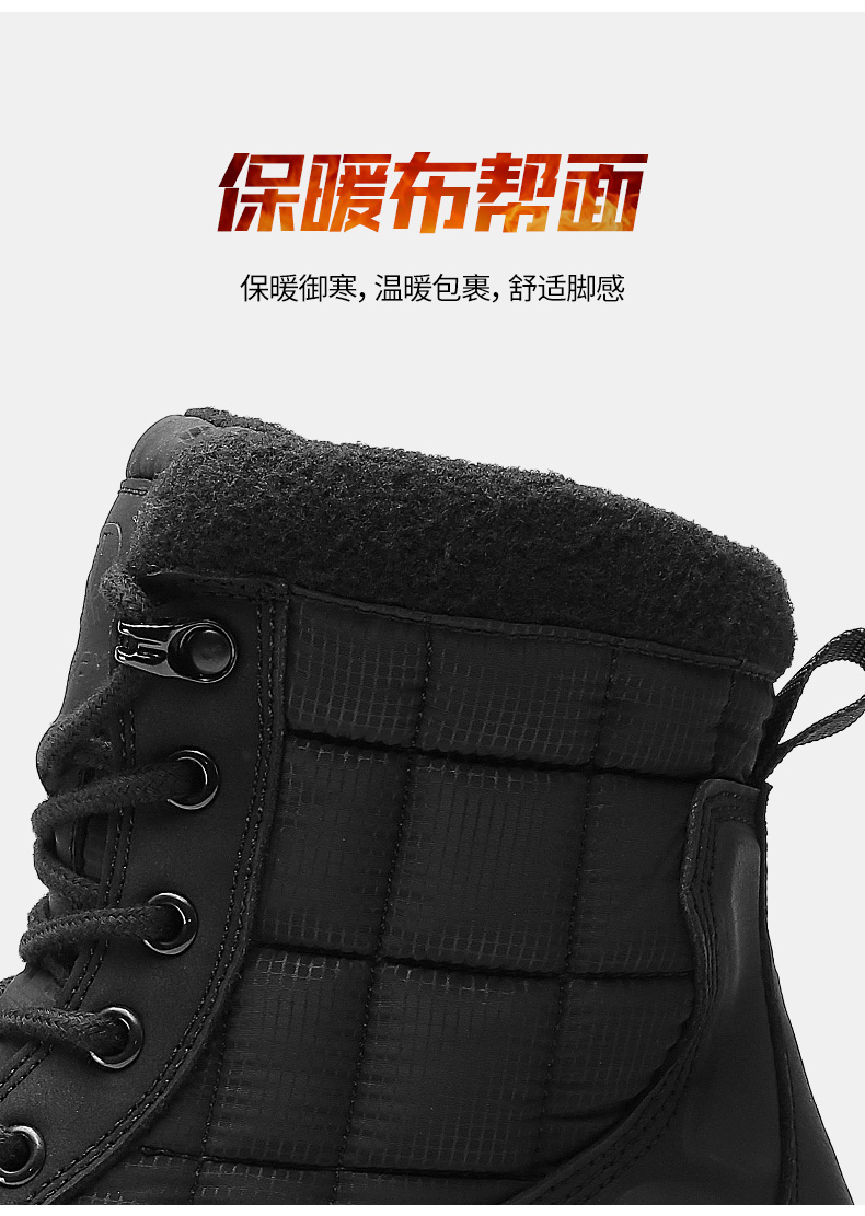 详情_09.jpg