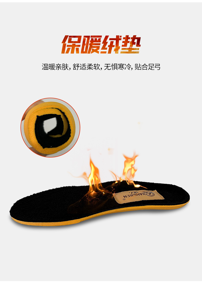 详情_12.jpg