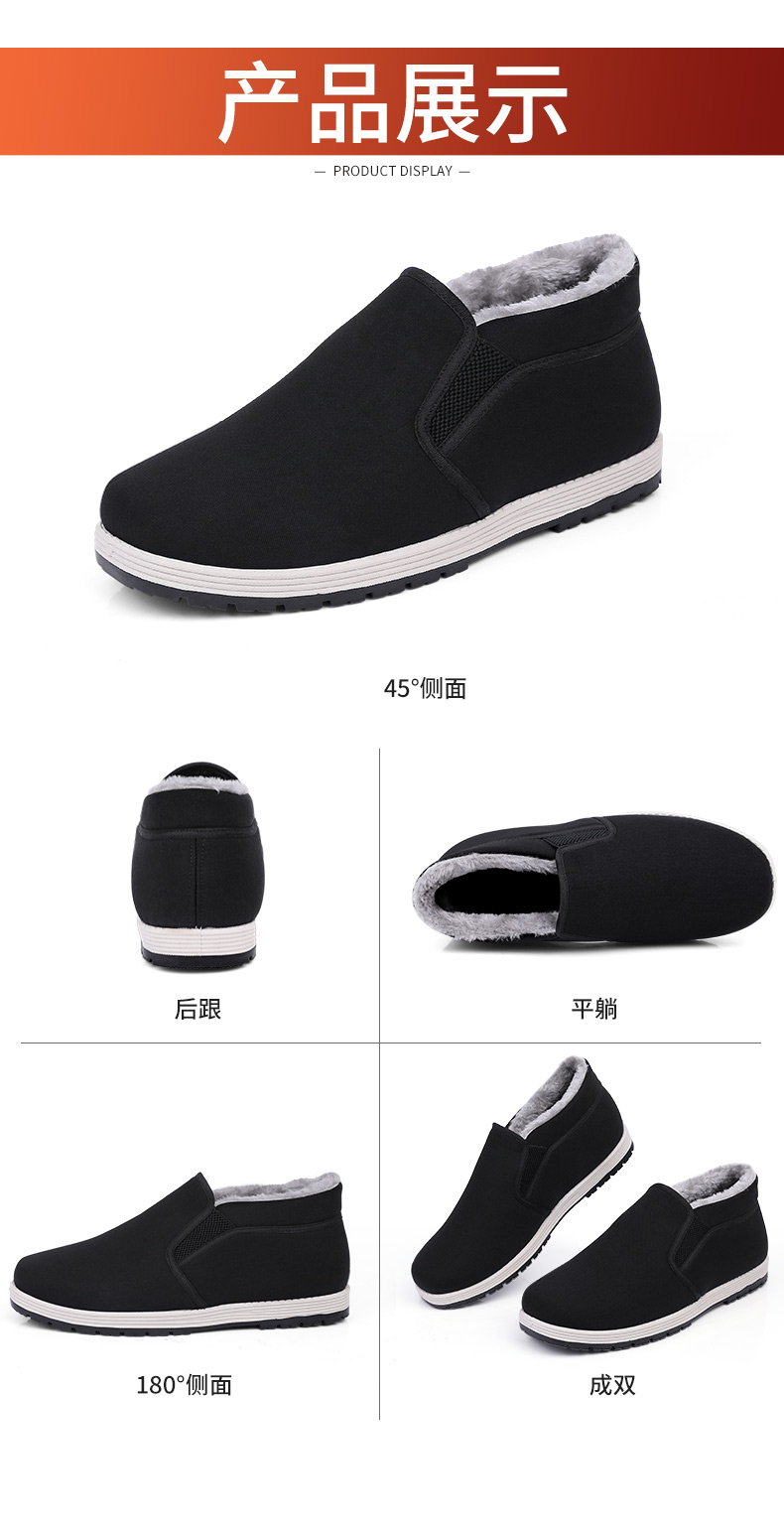 DM-01-天猫京东拼多多详情_10.jpg