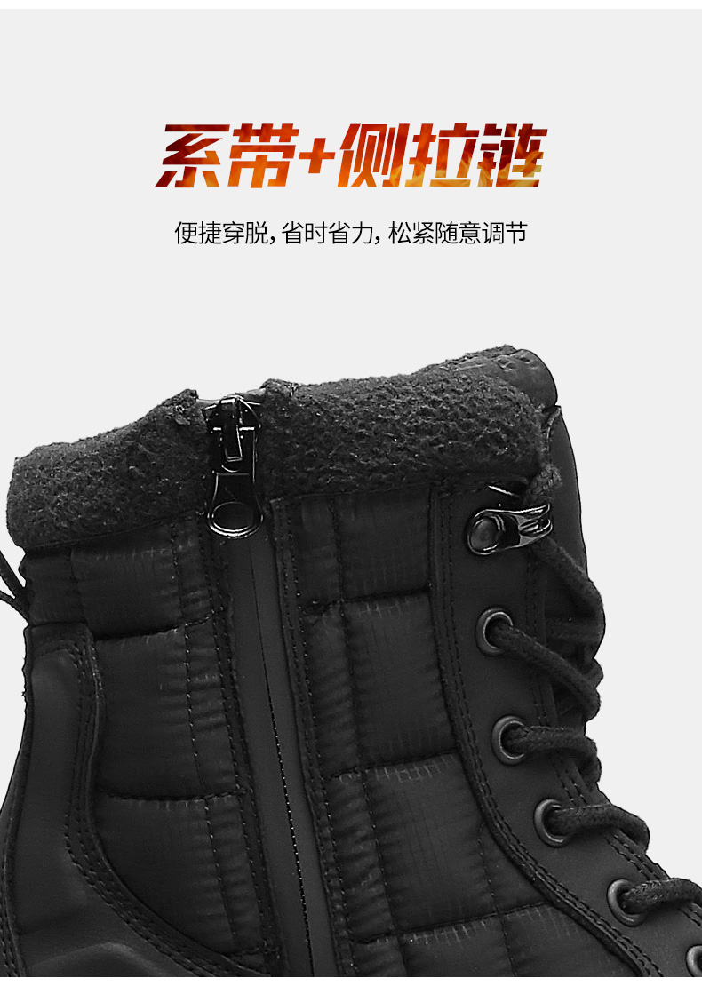 详情_10.jpg
