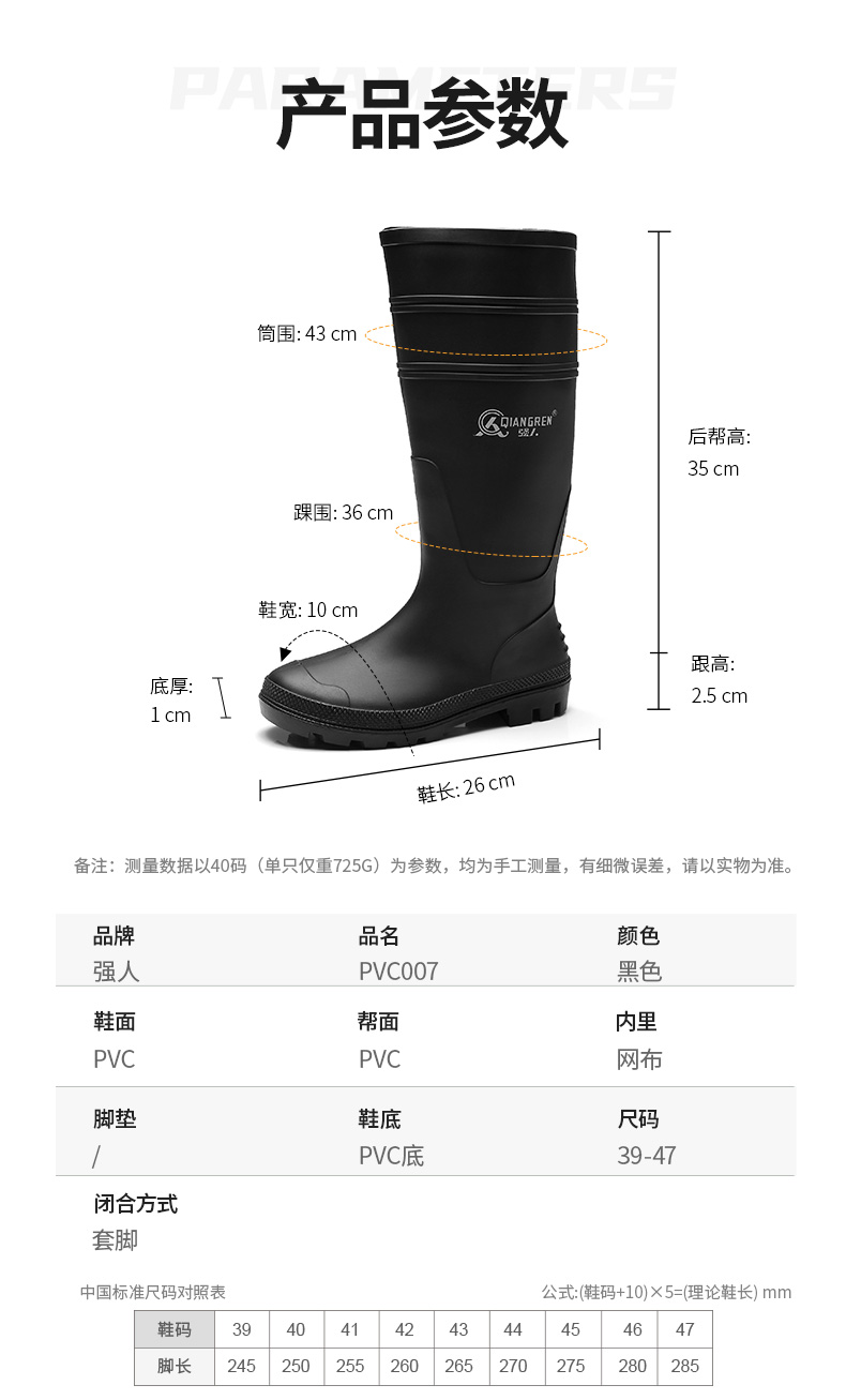 详情_05.jpg