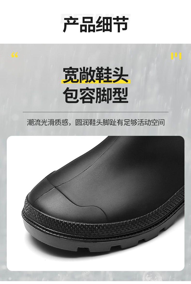 详情_07.jpg