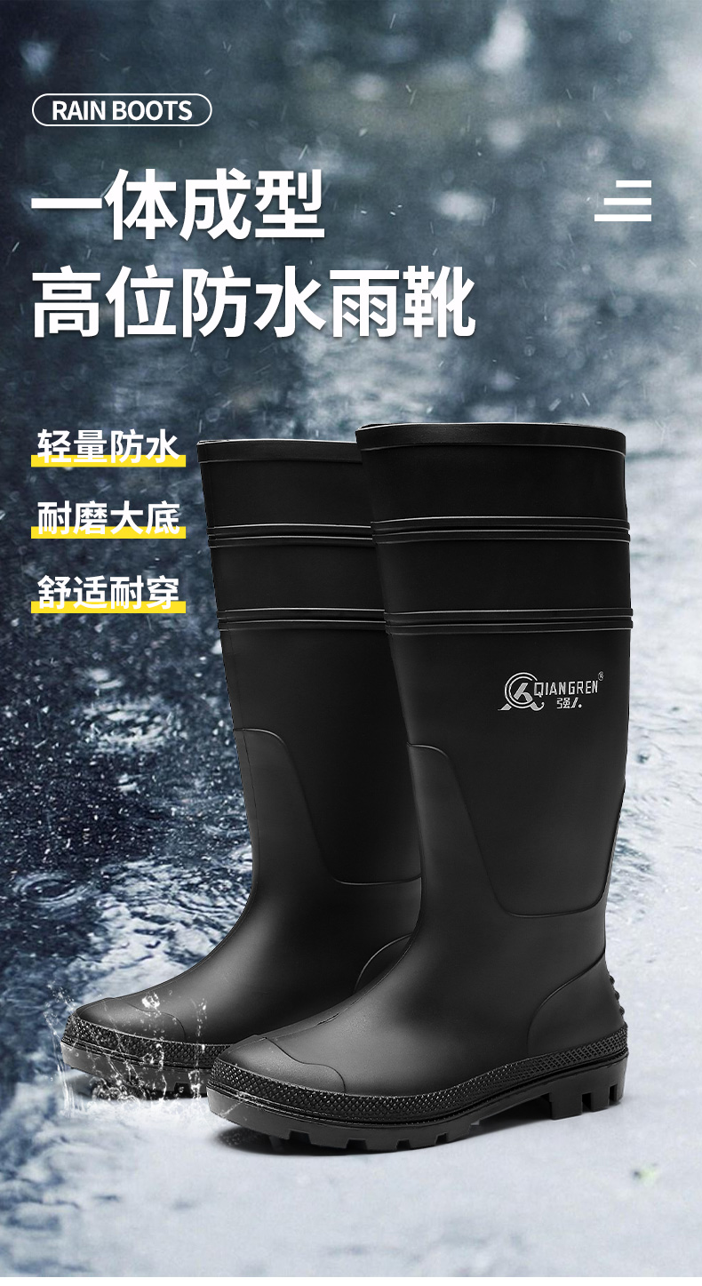 详情_01.jpg