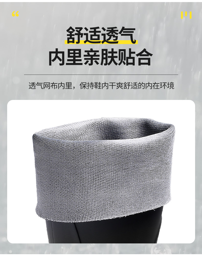 详情_08.jpg