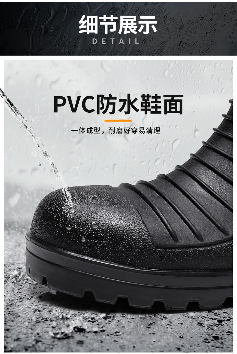 PVC1702-全网_11.jpg