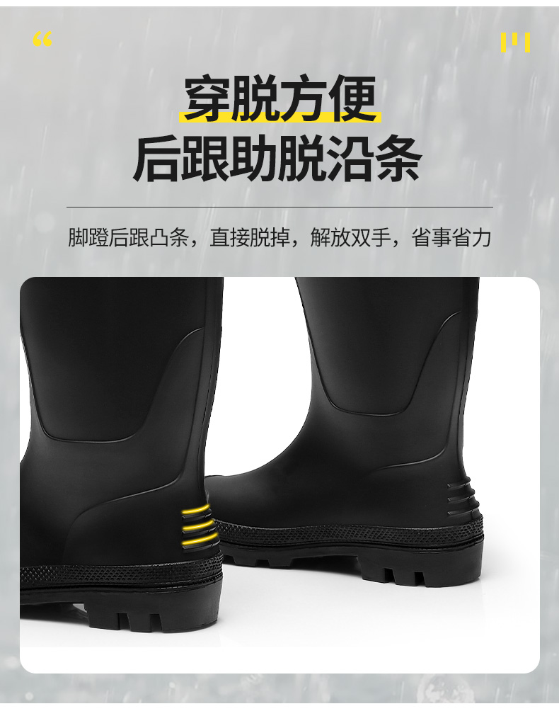 详情_09.jpg