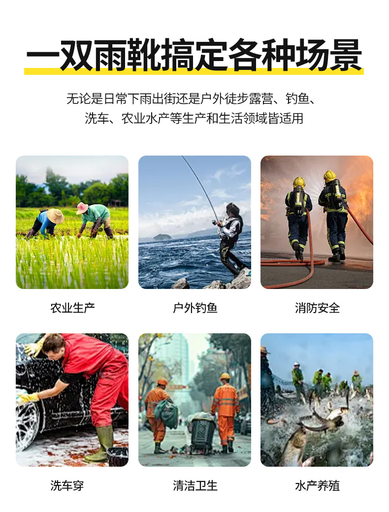 详情_10.jpg