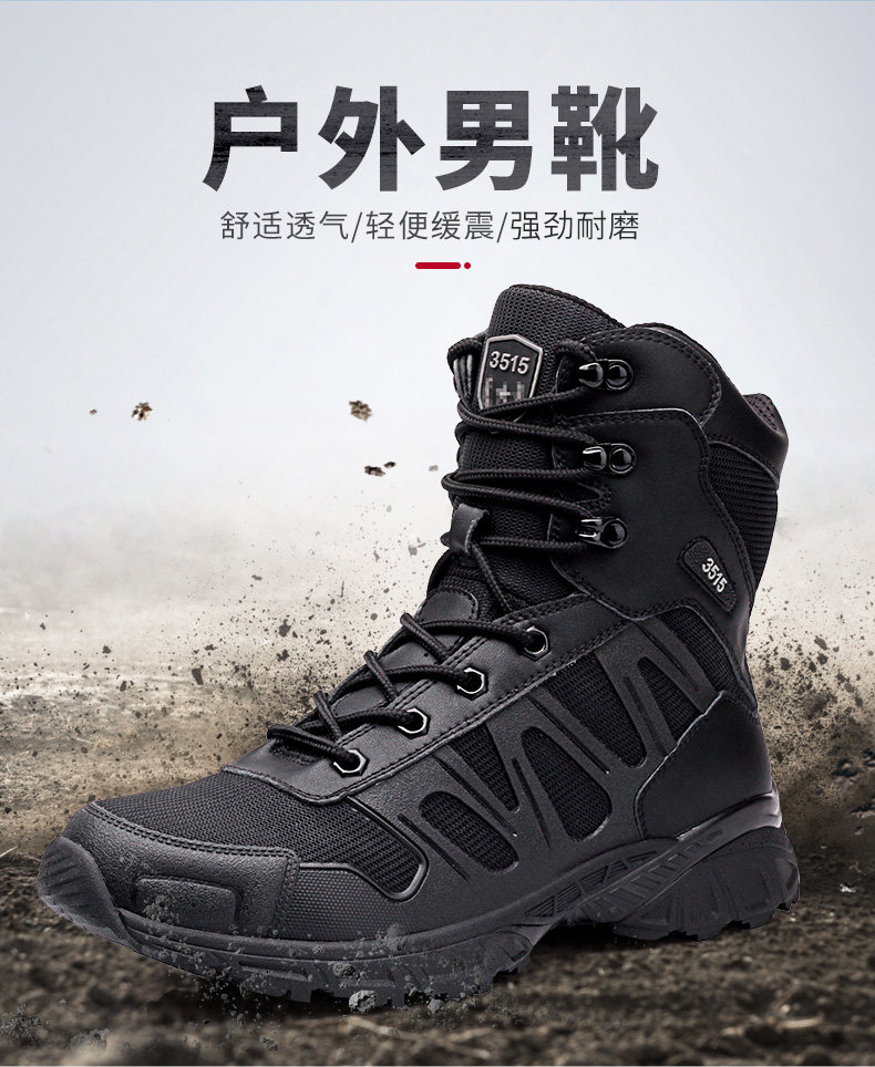 详情 (1).jpg
