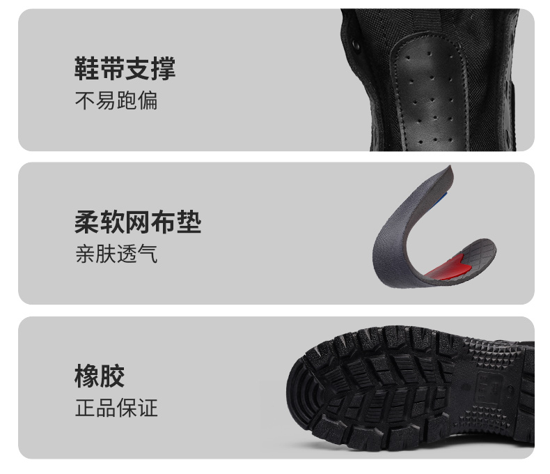 详情_14.jpg