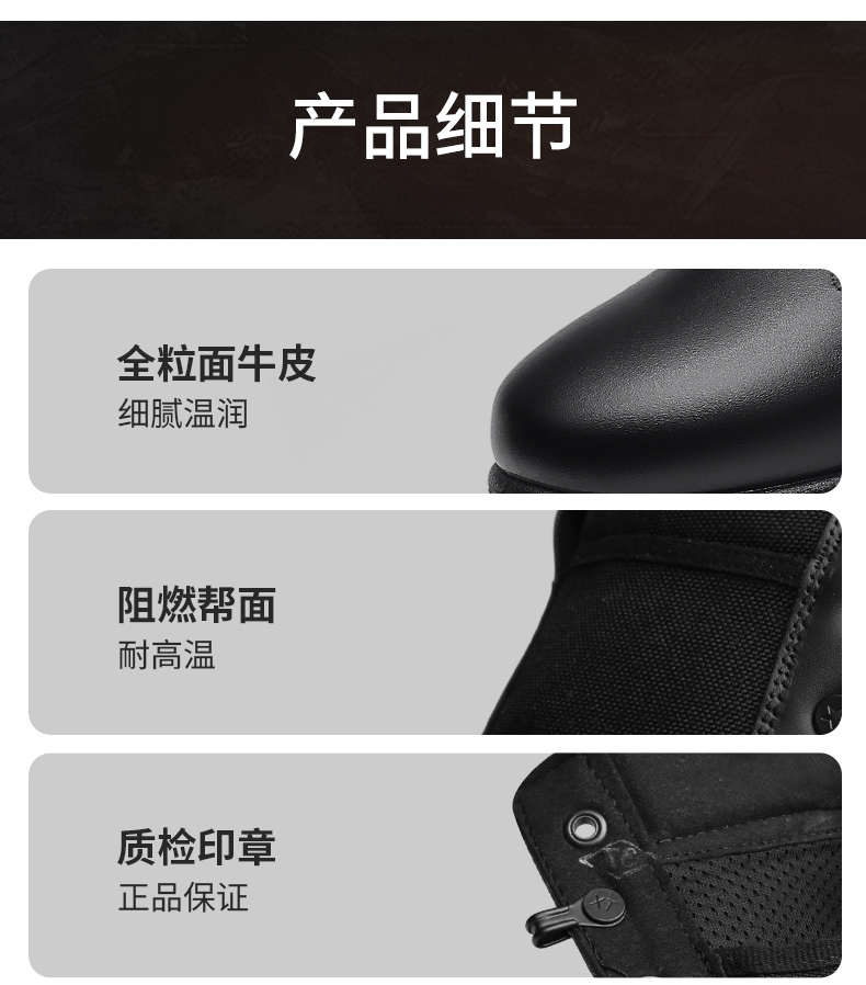 详情_13.jpg