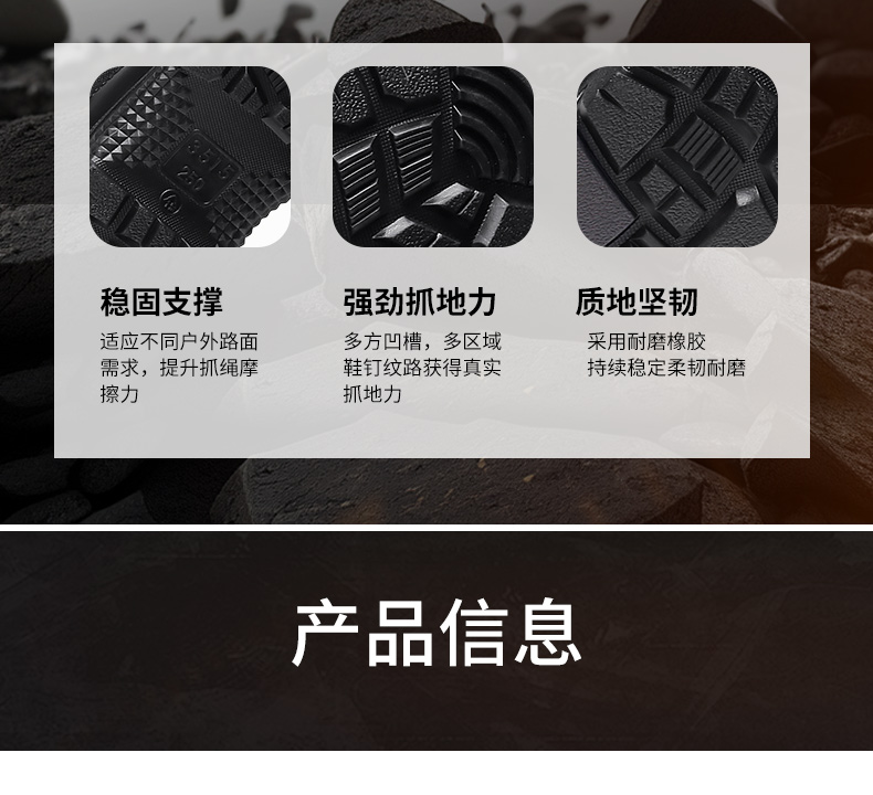 详情_10.jpg