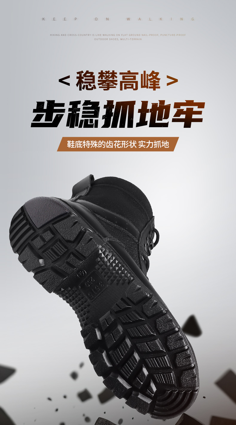 详情_09.jpg