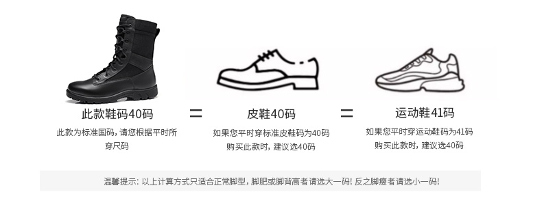 详情_12.jpg