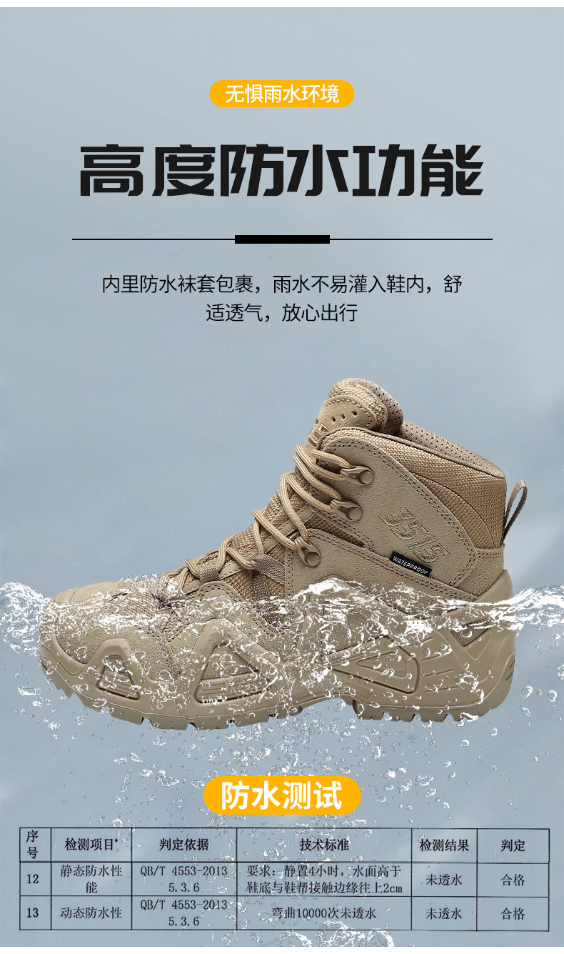 全网详情_04.jpg 全网详情_04.jpg
