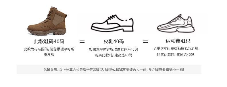 全详情-MSZX-023C_01 (9).jpg
