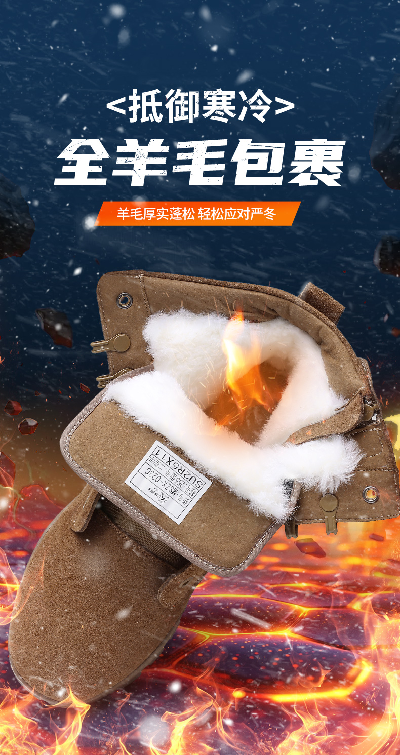 全详情-MSZX-023C_01 (3).jpg