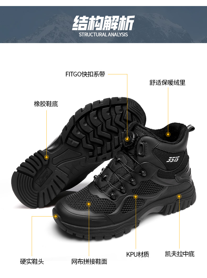 22DSZQX-006R天猫京东详情_07.jpg