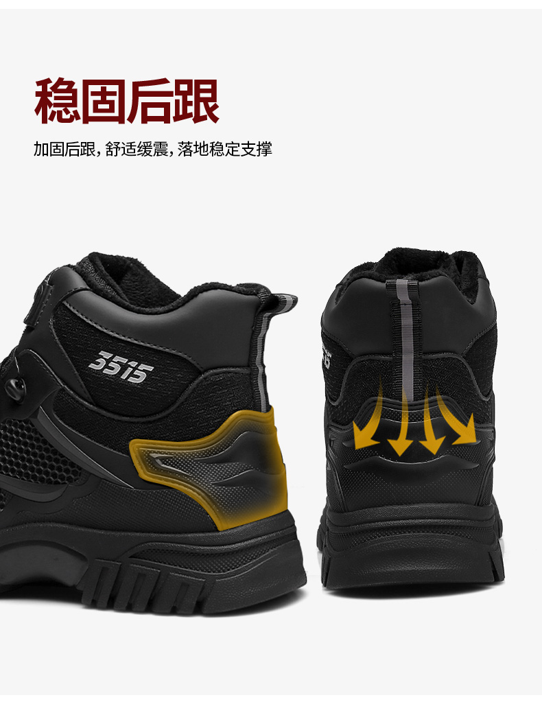 22DSZQX-006R天猫京东详情_09.jpg