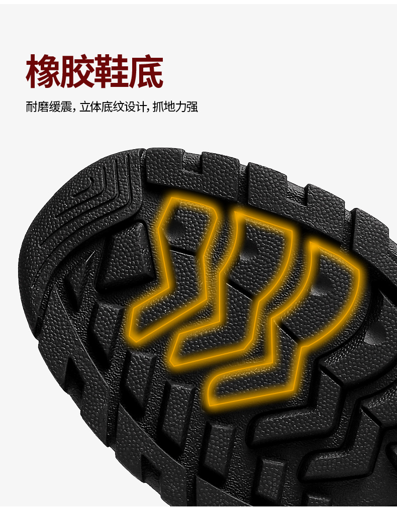 22DSZQX-006R天猫京东详情_11.jpg
