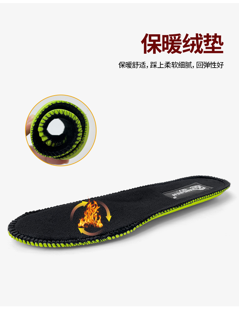 22DSZQX-006R天猫京东详情_10.jpg