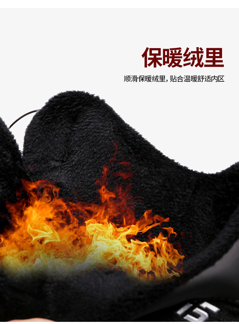 22DSZQX-006R天猫京东详情_08.jpg