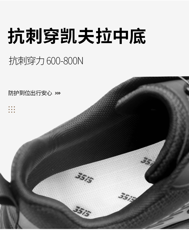 24QRCZGN-015-天猫京东_10.jpg