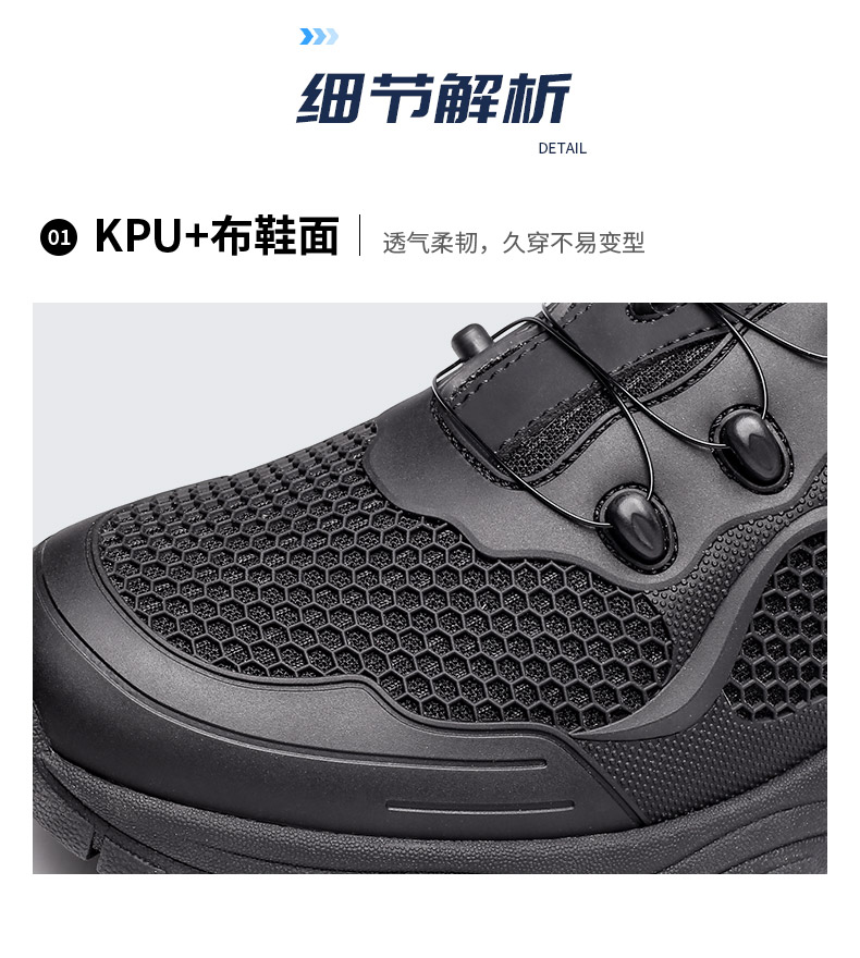 详情_10.jpg