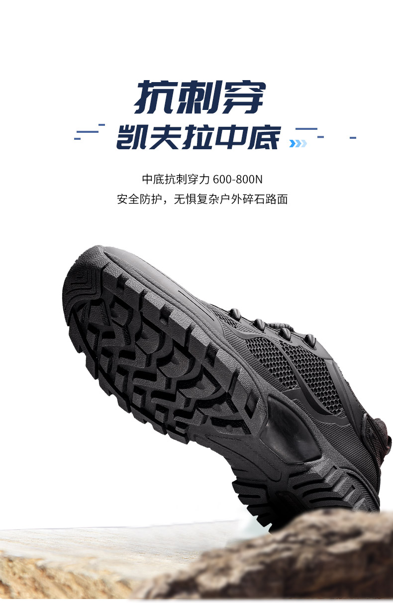 详情_08.jpg