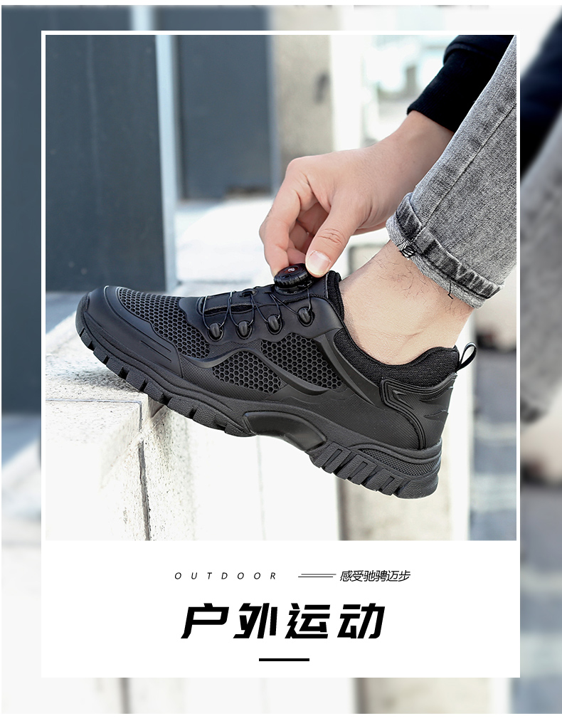 上脚图_02.jpg