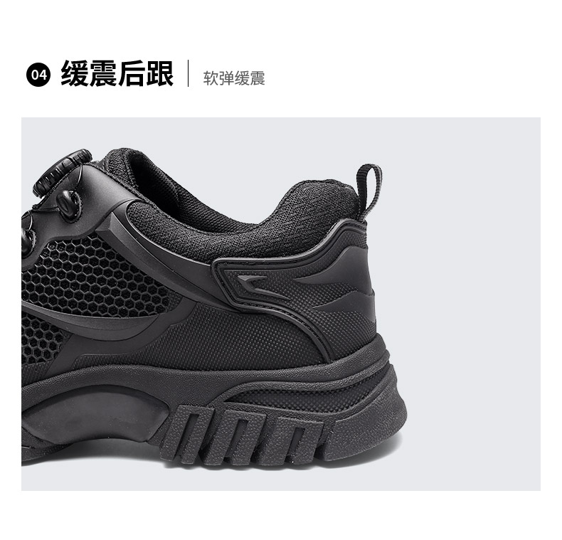 详情_13.jpg