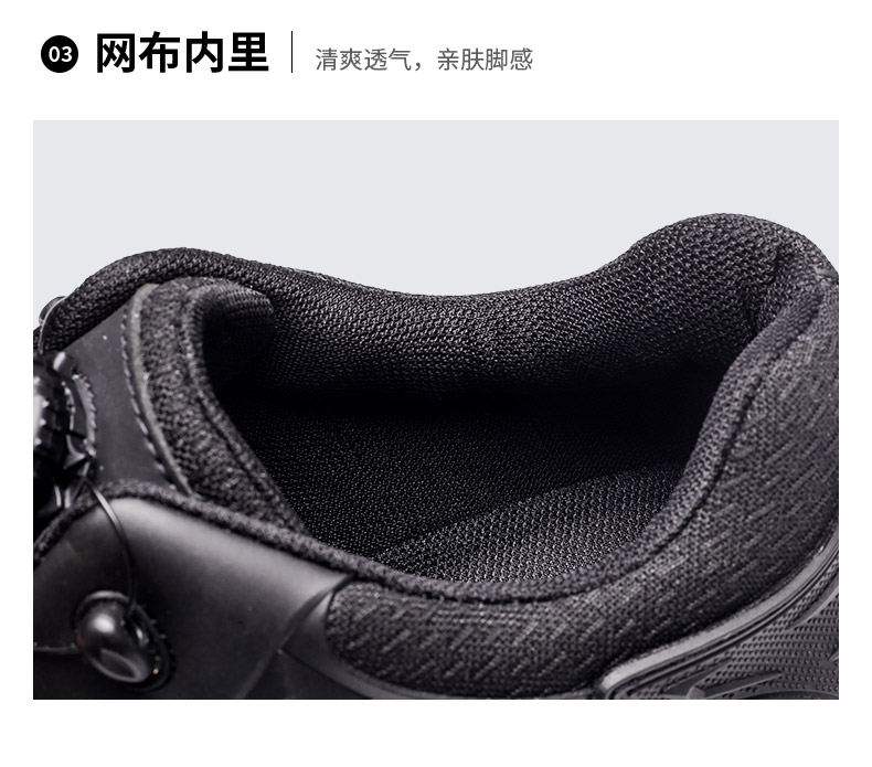 详情_12.jpg
