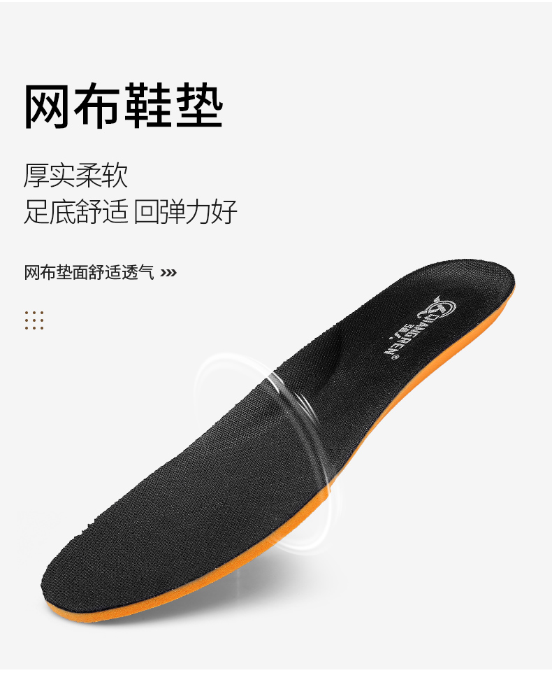 24QRCZGN-015-天猫京东_11.jpg