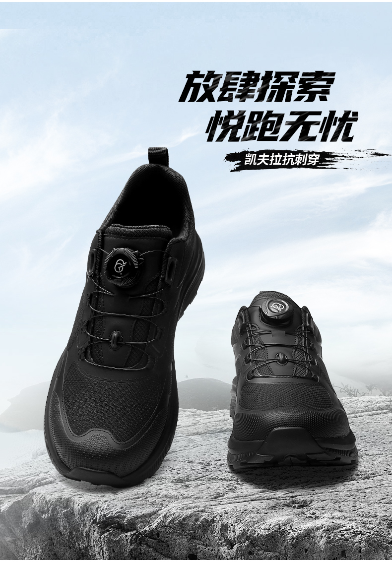 24QRCZGN-015-天猫京东_07.jpg