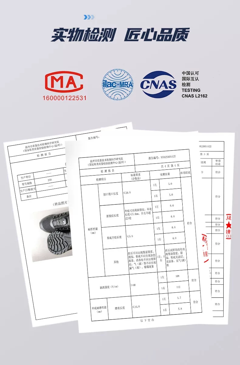 详情_08-1.jpg