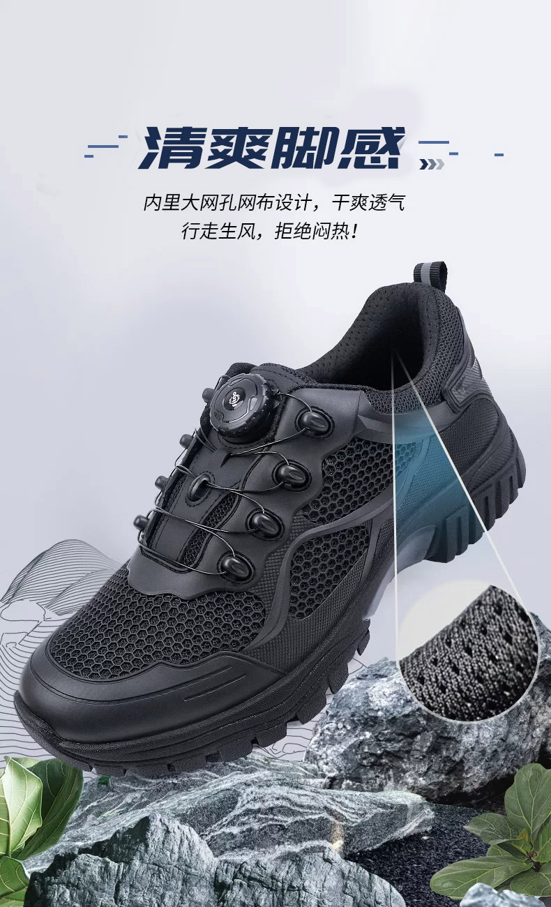 详情_06-1.jpg